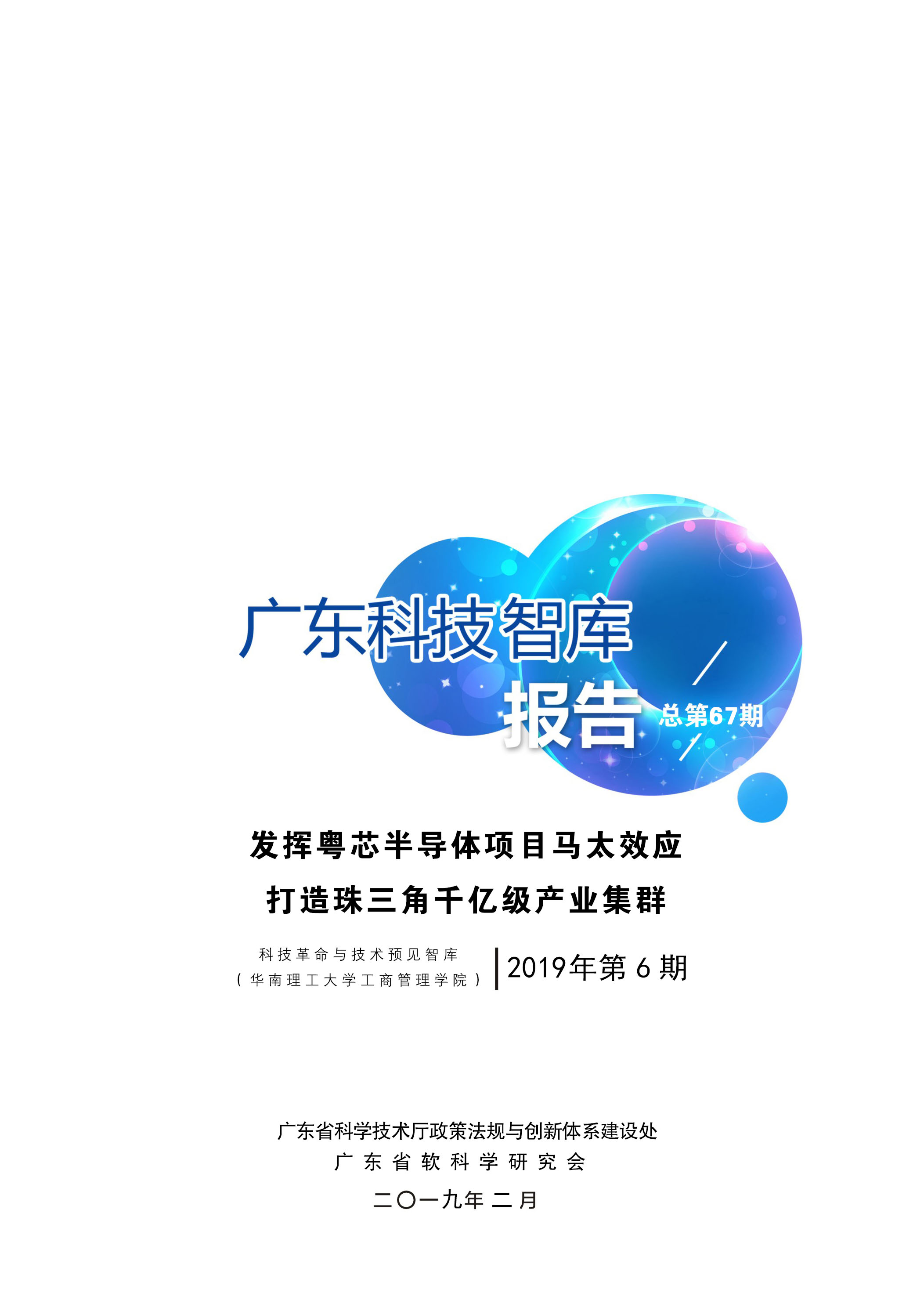1564452817200915.jpg