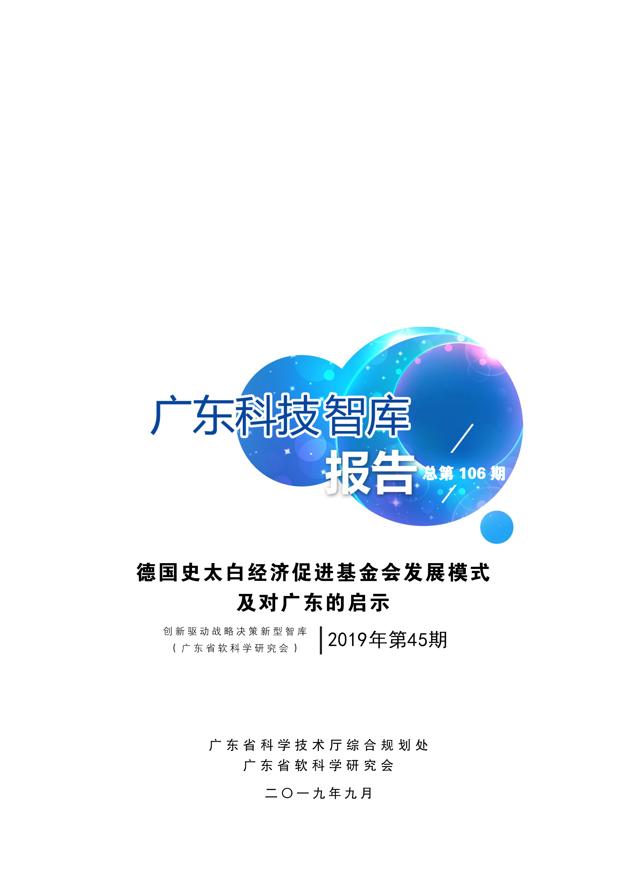 1605165217924194.jpg