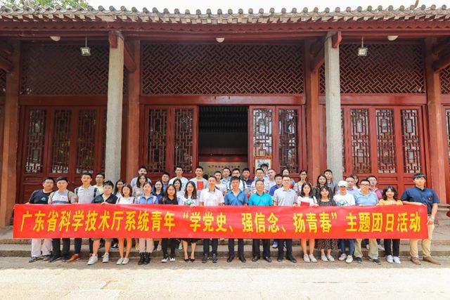 20210510bgs01-01.jpg