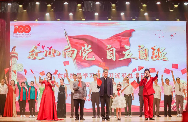广东科技界学习贯彻习近平总书记“七一”重要讲话精神主题活动举行