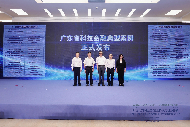 会议现场.jpg